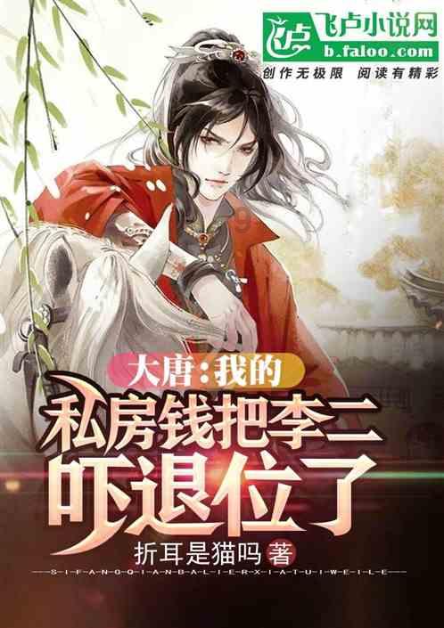 草原新生代歌手阿比亚斯一曲《谢谢你爱我》 感恩天下父母心